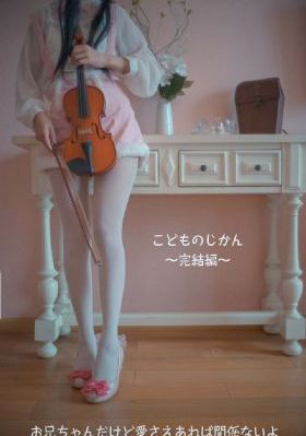 和两个小婕子做受hd_超清超清在线观看